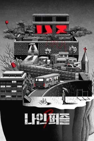 9 Mảnh Ghép Nine Puzzles