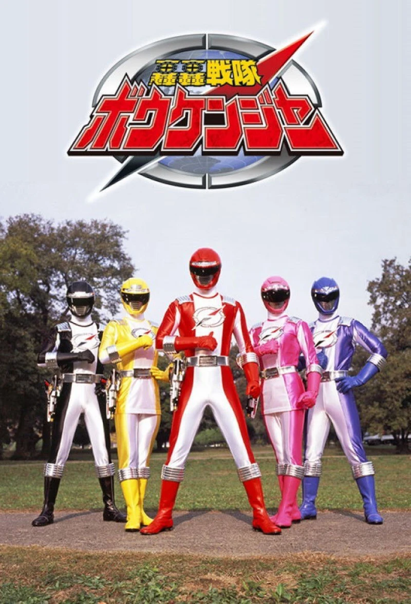 Chiến Đội Phiêu Lưu Boukenger GoGo Sentai Boukenger