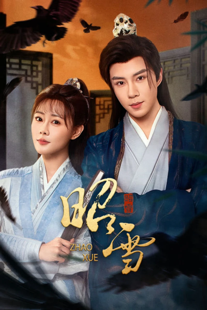 Chiêu Tuyết The Vindication of Shadows