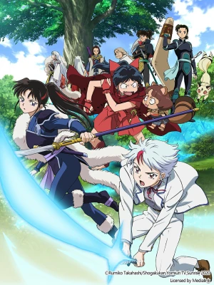 Công chúa bán yêu 半妖の夜叉姫