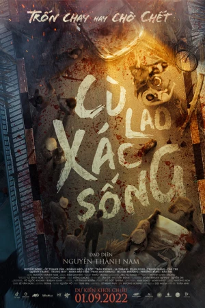 Cù Lao Xác Sống Cù Lao Xác Sống