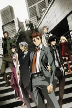 Đội đặc nhiệm phòng chống tội ác đặc thù, phòng số Bảy thuộc sở cảnh sát Tokyo Keishichou Tokumubu Tokushu Kyouakuhan Taisakushitsu Dainanaka: Tokunana