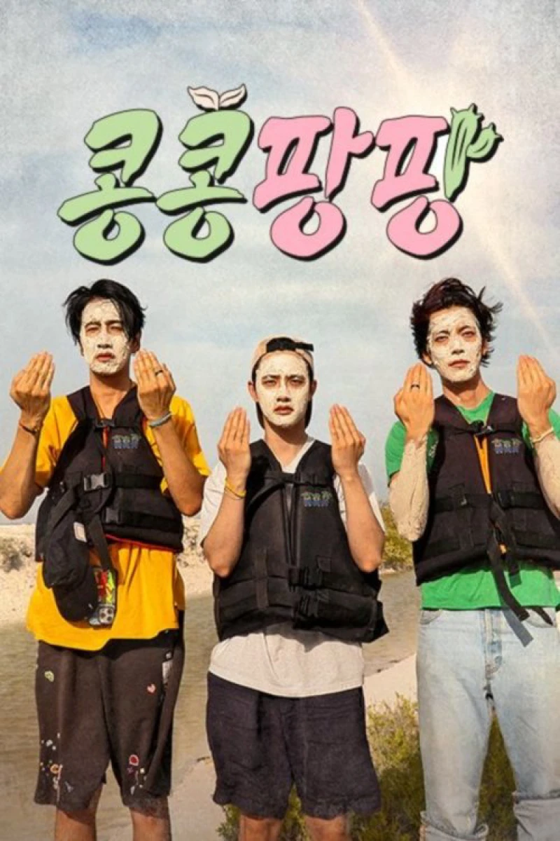 Gieo Gì Gặt Nấy - Ngoại Truyện Mexico GBRB: Joy Pops Laugh Pops