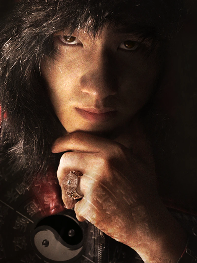 Hỏa Thần Chiến Vương 火神战王