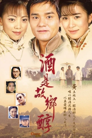 Hương Rượu Tình Nồng Country Spirit