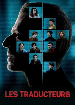 Les traducteurs Les traducteurs