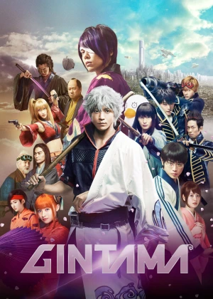 Linh Hồn Bạc Gintama