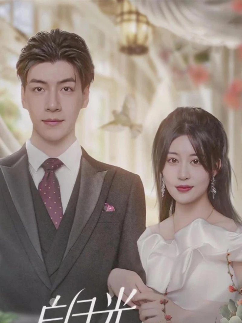 Người Thay Thế Tình Yêu Hoàn Hảo 白月光替身攻略