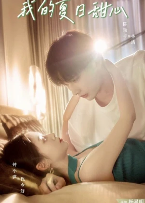 Người Yêu Mùa Hè Của Tôi My Summer Sweetheart