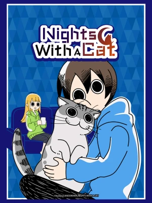 Nights with a Cat 夜は猫といっしょ