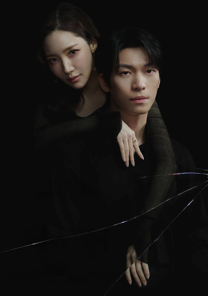 Nụ Hôn Siren Siren's Kiss