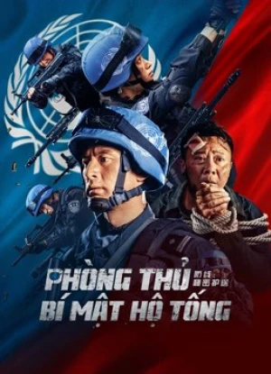 Phòng Thủ: Bí Mật Hộ Tống Defense: Secret Escort