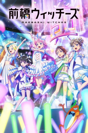Phù Thủy Maebashi Maebashi Witches