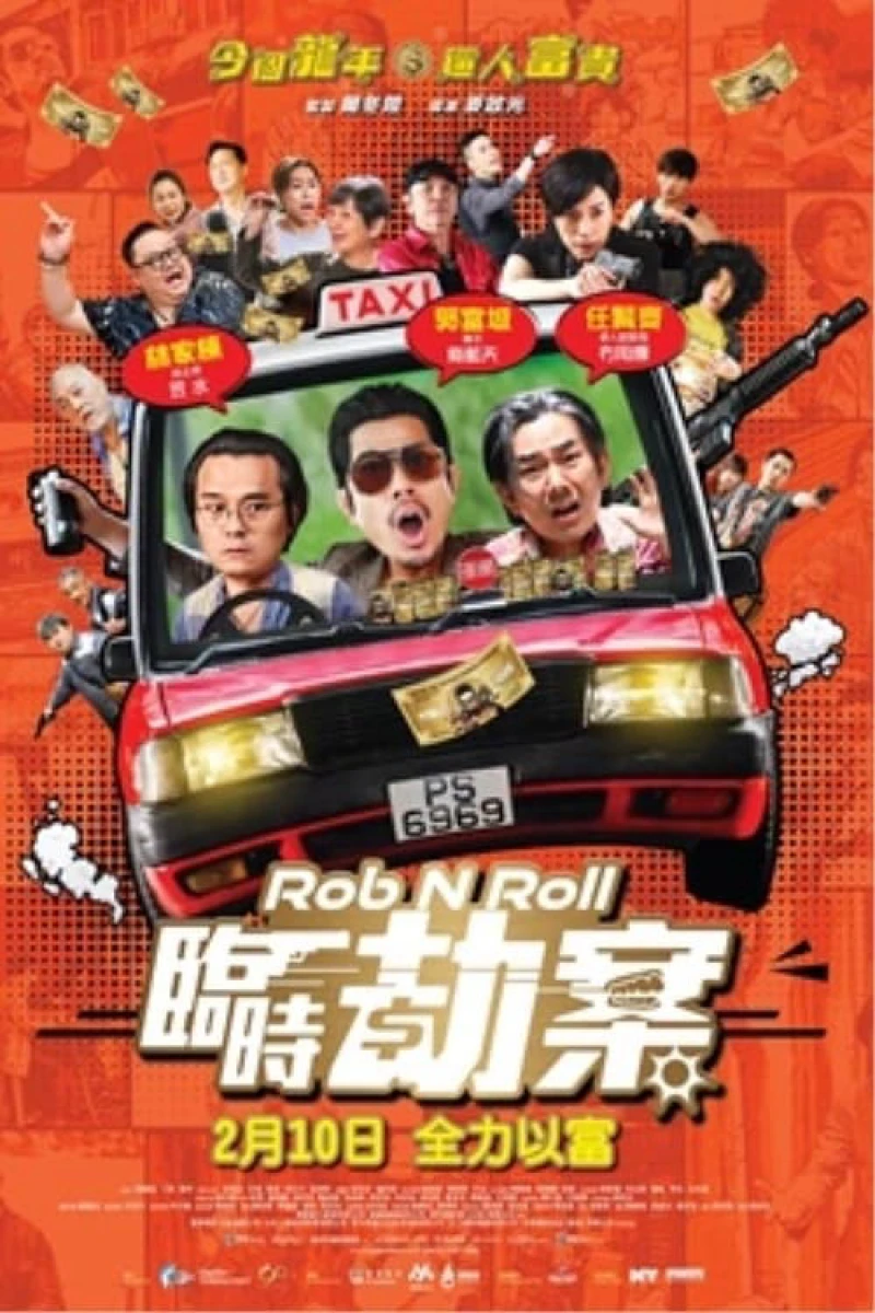 Rob N Roll Rob N Roll