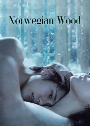 Rừng Na Uy Norwegian Wood