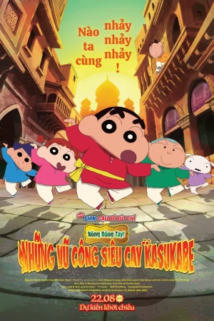 Shin - Cậu Bé Bút Chì 33: Nóng Bỏng Tay! Những Vũ Công Siêu Cay Kasukabe Crayon Shin-chan: Super Gorgeous! Glow Kasukabe Dancer