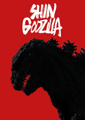 Sự Hồi Sinh: Shin Godzilla Resurgence