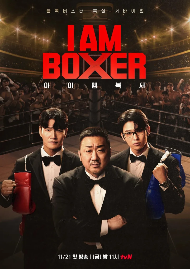 Tay Đấm Bốc I Am Boxer
