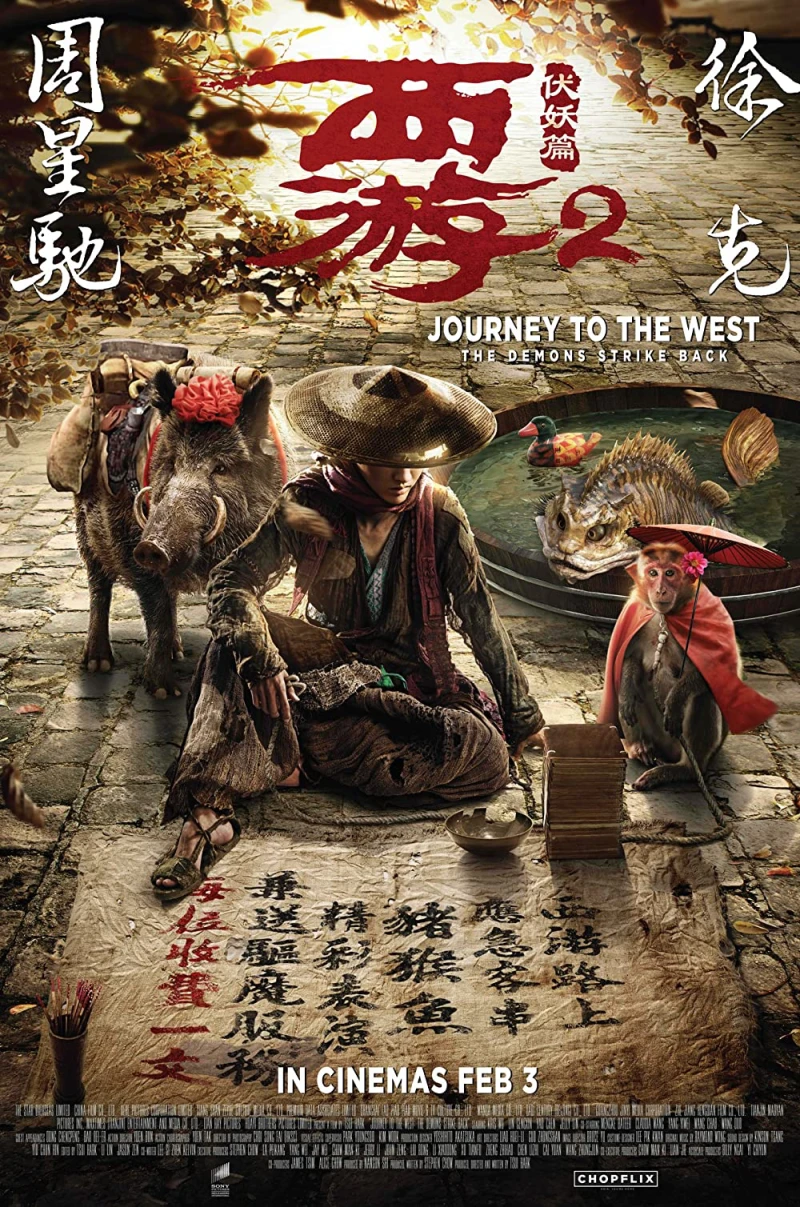 Tây du ký: Mối tình ngoại truyện 2 Journey to the West: The Demons Strike Back