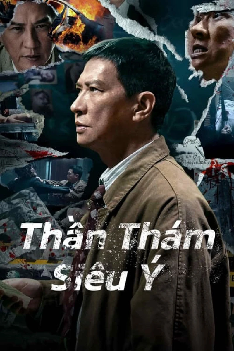 Thần Thám Siêu Ý Suspect