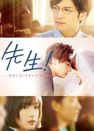 Thầy Ơi... Em Yêu Anh My Teacher