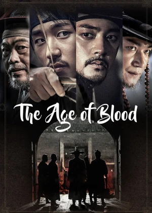 The Age of Blood The Age of Blood
