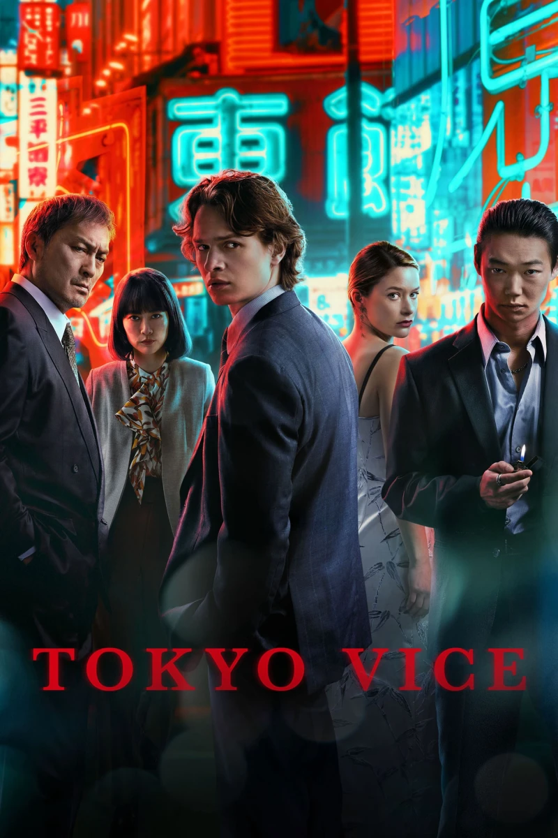 Thế Giới Ngầm Tokyo (Phần 2) Tokyo Vice Season 2