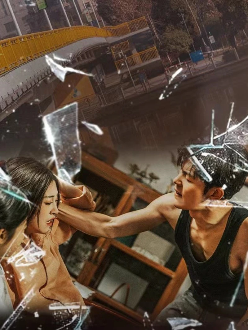 Thịnh Vượng 2003 繁华2003