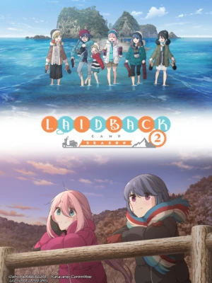 Thở Giữa Lưng Chừng Núi Phú Sĩ (Phần 2) 摇曳露营 第二季, Yuru Camp (Season 2)