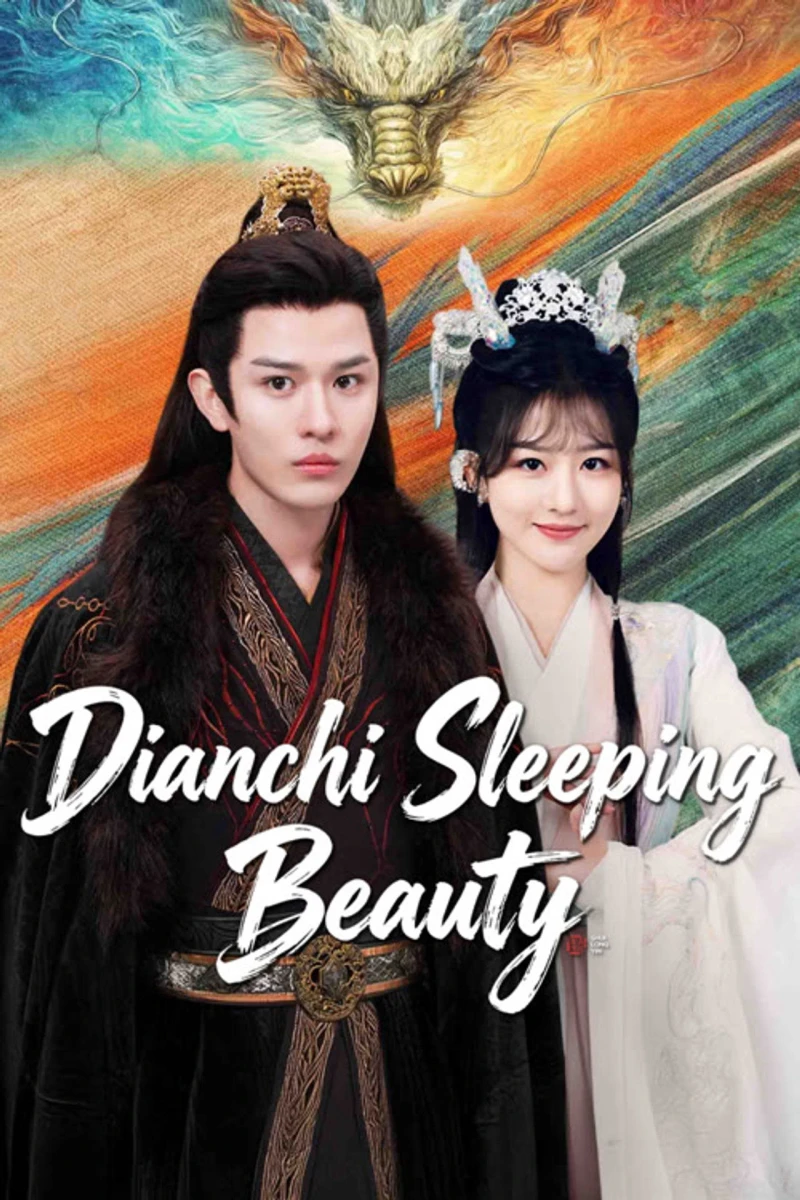 Thủy Long Ngâm Dianchi Sleeping Beauty