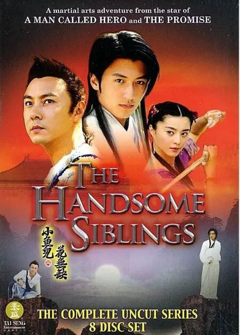 Tiểu Ngư Nhi và Hoa Vô Khuyết The Proud Twins