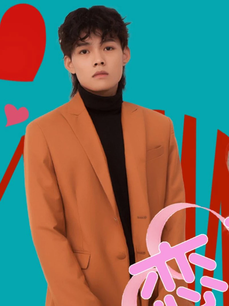 Tình Yêu Đang Tiến Triển 恋爱进行时