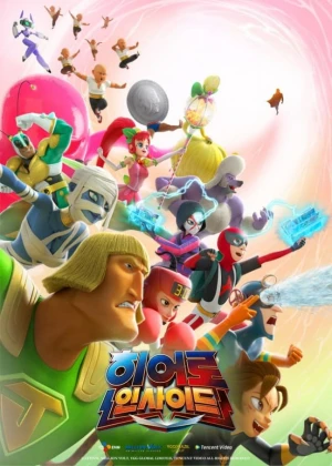 Tố Chất Anh Hùng (Phần 2) Hero Inside (Season 2)