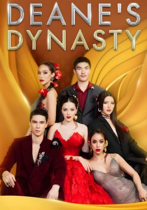Triều Đại Của Deane Deane's Dynasty