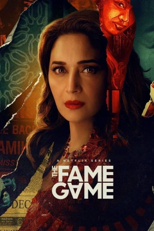 Trò chơi danh tiếng The Fame Game