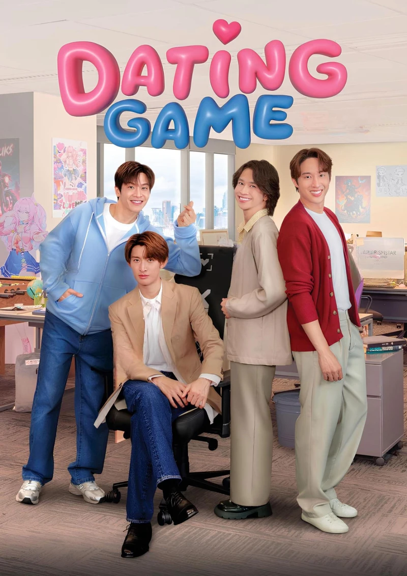 Trò Chơi Hẹn Hò Dating Game