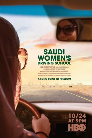 Trường Dạy Lái Xe Cho Phụ Nữ Xê-Út Saudi Women's Driving School