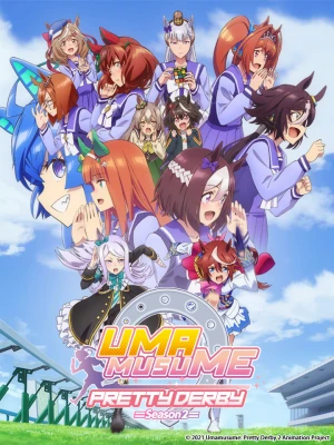 Uma Musume Pretty Derby Phần 2 ウマ娘 プリティーダービー Season 2