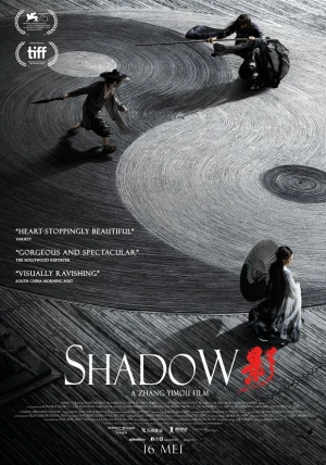 Vô ảnh Shadow