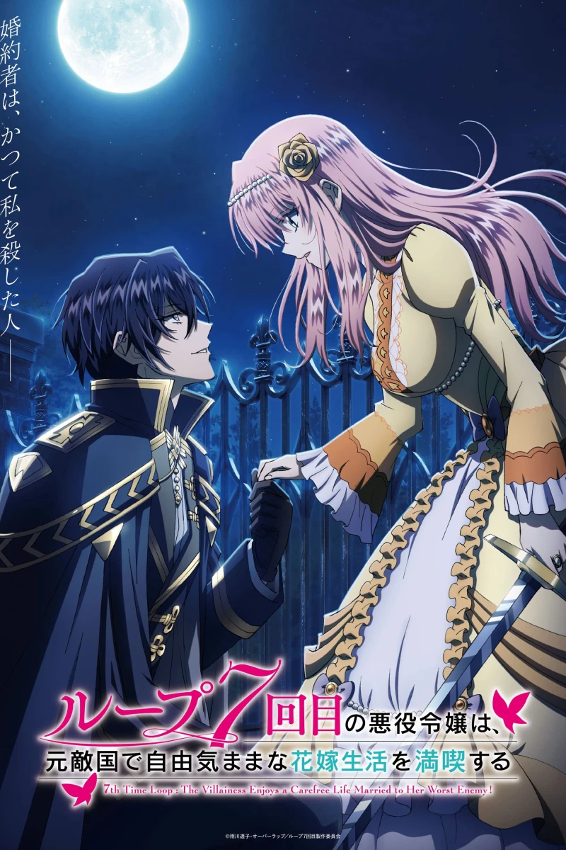 Vòng lặp thứ 7 – Nữ phản diện tận hưởng cuộc sống vô ưu sau khi cưới kẻ thù truyền kiếp 7th Time Loop: The Villainess Enjoys a Carefree Life Married to Her Worst Enemy!