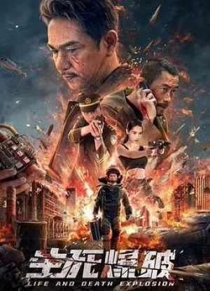 Vụ Nổ Sinh Tử Blasting