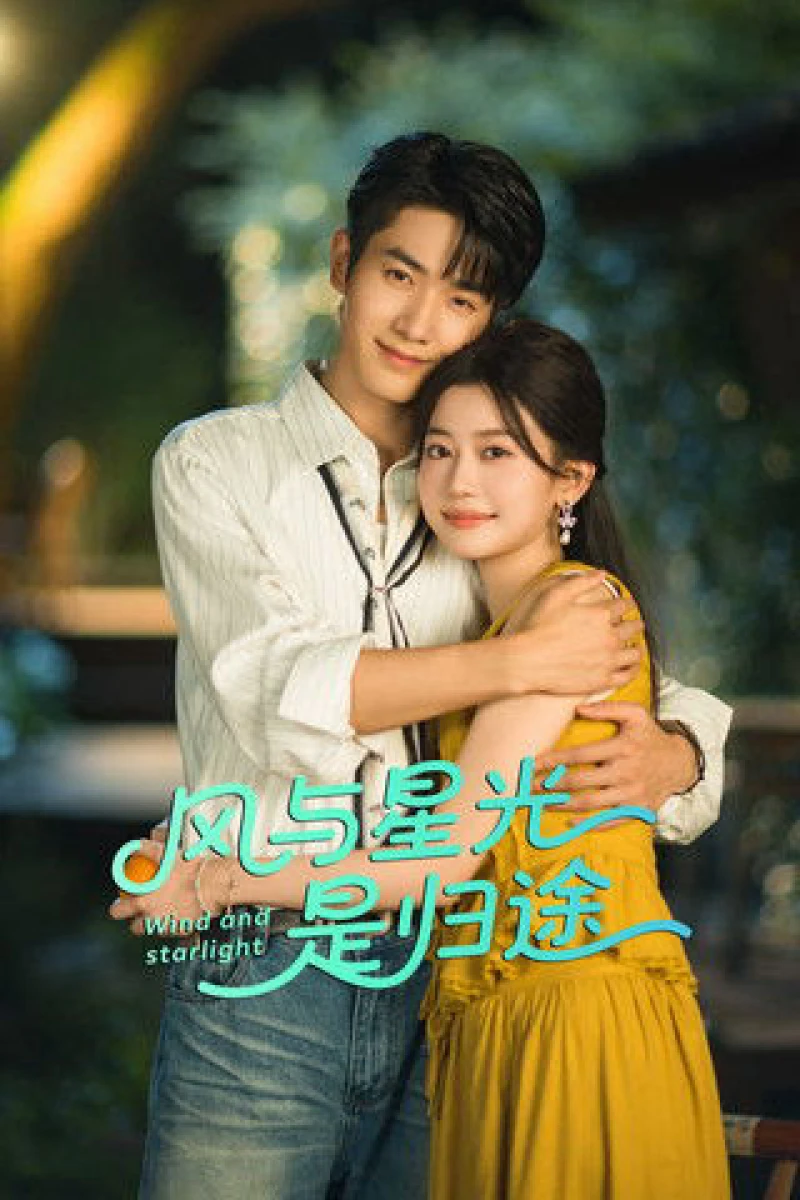 Gió Và Ánh Sao Là Con Đường Quay Về Wind and Starlight