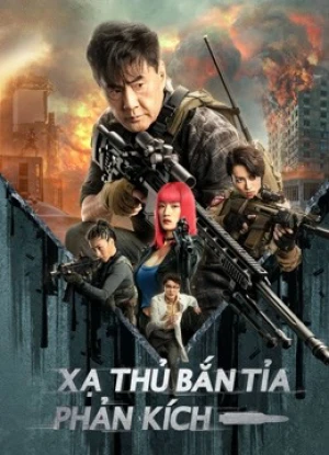 Xạ Thủ Bắn Tỉa: Phản Kích Sniper: vengeance