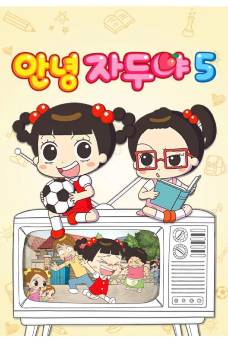 Xin Chào Jadoo (Phần 5) Hello Jadoo (Season 5)